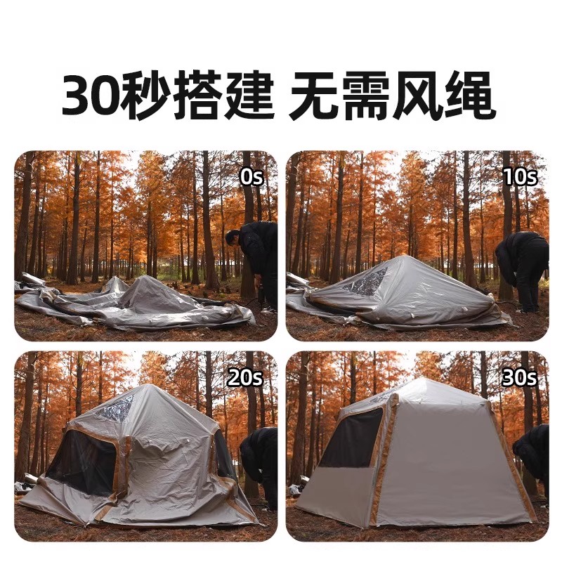 Explorer inflatable tent outdo - Rattan Lounge Set recension och pris