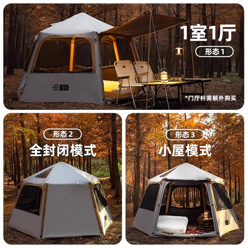 Explorer inflatable tent outdo - Rattan Lounge Set recension och pris